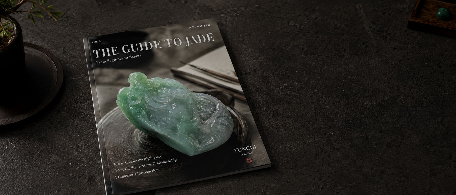 Craft — YunCui Journal