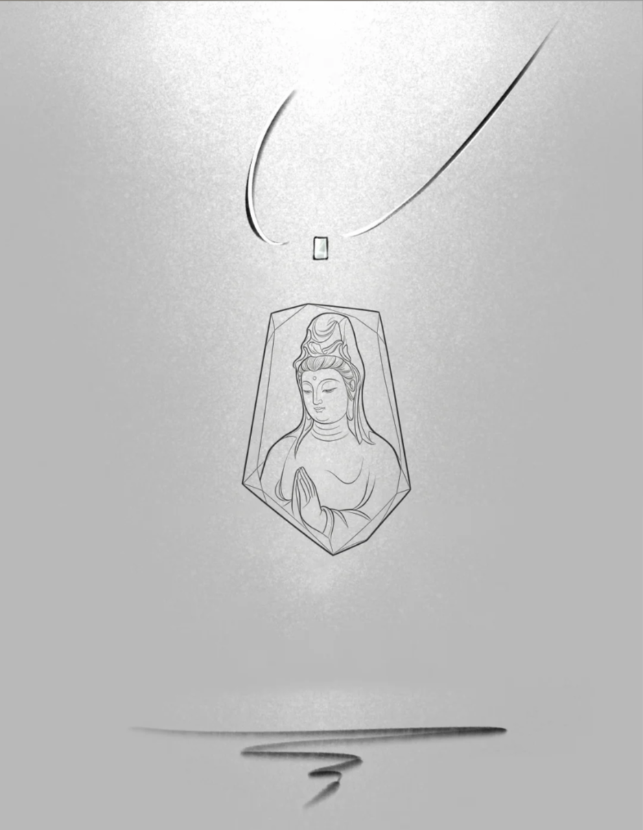 The Design